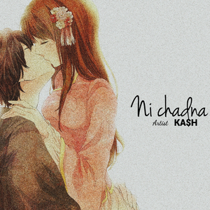 Ni Chadna