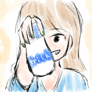 世界一美味い瓶牛乳 (feat. 初音ミク)