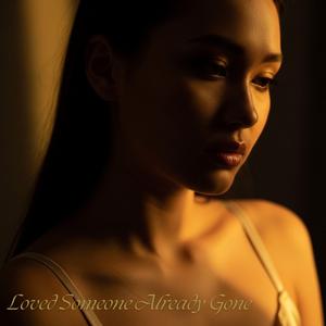 Released the Love Go