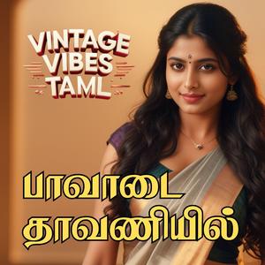 Paavadai Thaavaniyil (feat. Diron Fernando)