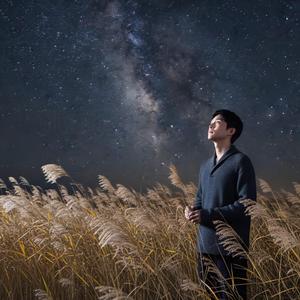 ใจดีกับตัวเองบ้าง