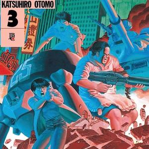 Awake (feat. Fendi Finesse)