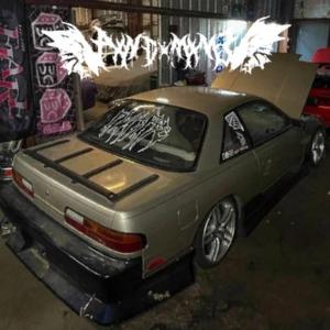 NOTHING BUT HATRED II