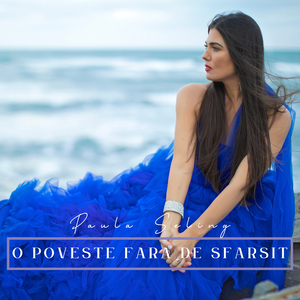 O Poveste Fara De Sfarsit