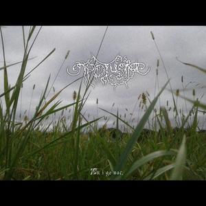 Як і до нас.