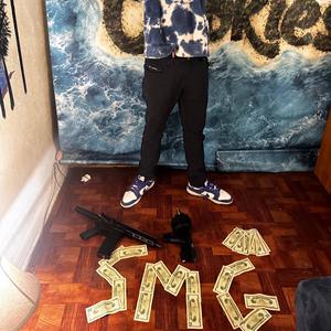 TRAPPP (feat. Polo Youngin)