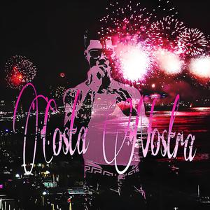 Non Aprire Quella Busta (feat. Lipsealed)