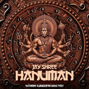 JAI SHREE HANUMAN | EXTREME BASS TEST | SUBWOOFER BLAST | FULL POWER SOUND | ESBT