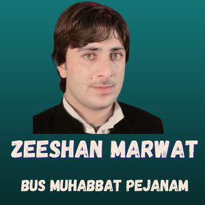 Bus Muhabbat pejanam