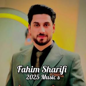 To Ba Eshqat Ma Ra Sokhti