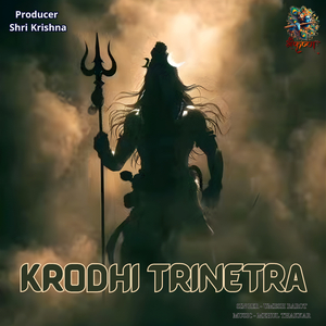 Krodhi Trinetra