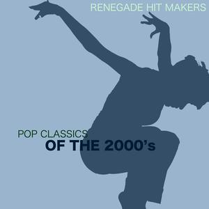 That’s Just The Way We Roll