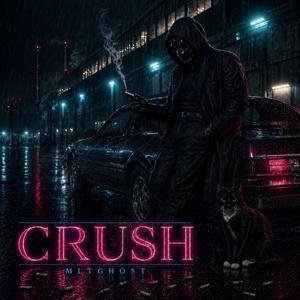CRUSH