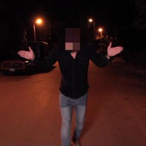 Kiki (feat. Marwan Moussa)