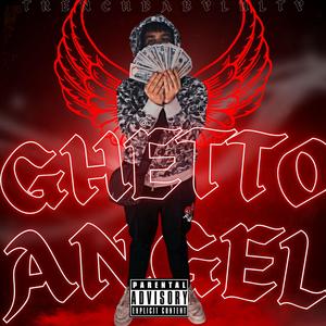 **** Tha Jankyz (feat. Chinky & B4K M1K3)