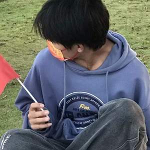 Từ Chối Nhẹ Nhang(越南曲）