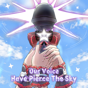 Have Pierce The Sky