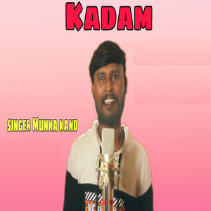 Kadam