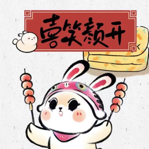 想问你又不敢问