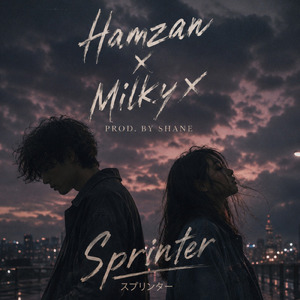 Sprinter (feat. Hamzan & Shane)