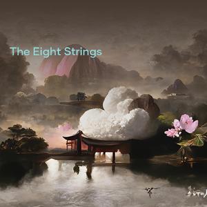 Melancholic Reflections