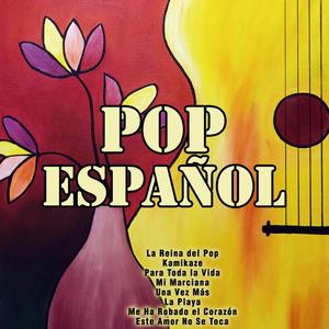 He Venido a Pedirte Perdón