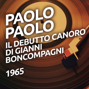 La ballata di Fiumicino