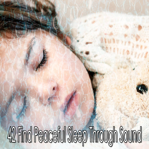 解放你的大腦去睡覺