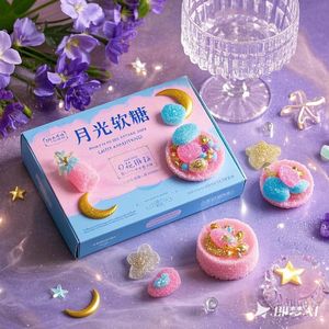 月光软糖（男声版）