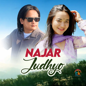 Najar Judhyo