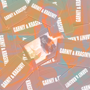 Картридж Денди