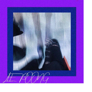 이건 마치 하루의 행복