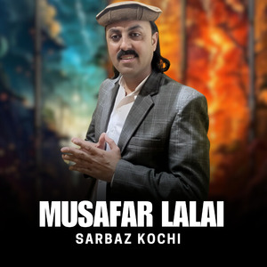 Musafar Lalai