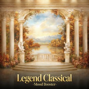 Piano Concerto No.1 In E-Flat Major: Allegro maestoso