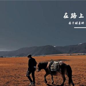 大理福尼亚 demo