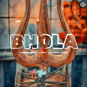 Bhola