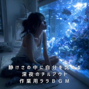 夢か現実か･･･