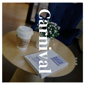 怎么会有如此可爱的女孩