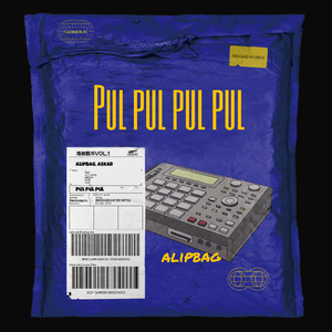 Pul Pul（钱）