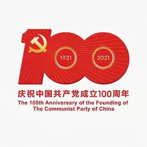 红旗飘扬（建党100周年）