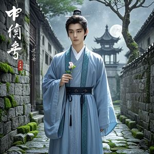 往昔遗憾成殇