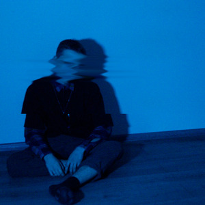 Быстрей хватай