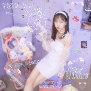 매일 밤 (Turn This Into Sweet)