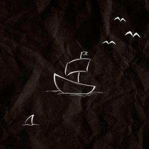 Таежный Медведь Live