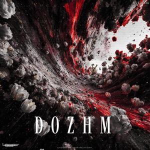 dozhm