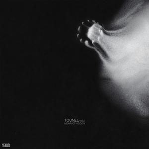 Siyah (feat. Saman Wilson)