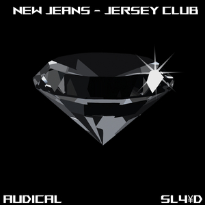 NewJeans - Jersey Club