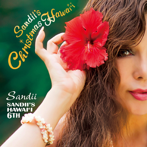 Spring Spends The Winter In Hawai'i