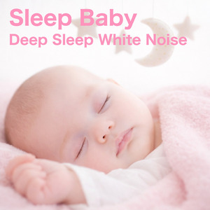 不安をほどく睡眠ホワイトノイズ