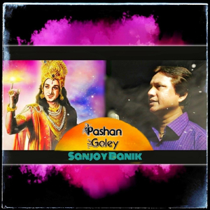 Pashan Goley